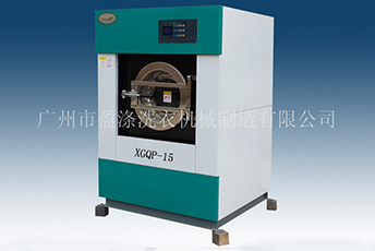 工業洗衣機廠家